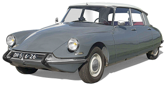 Ремонт Генератора Citroen (СИТРОЕН) ID 19
